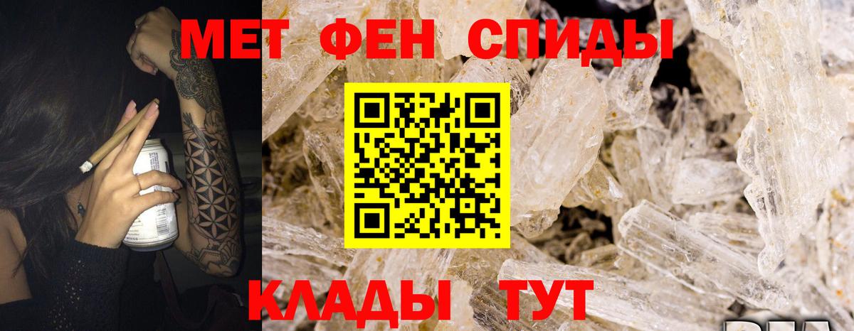 АМФ 98% Выборг