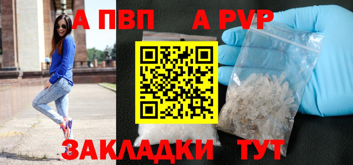 COCAIN Выборг