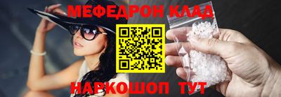 ешки Магадан