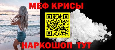 apvp Балашиха