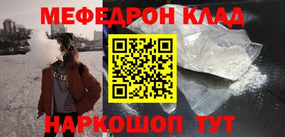 амф Балахна