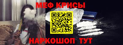амф Балахна