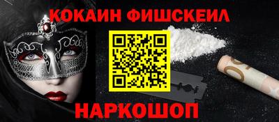 амф Балахна