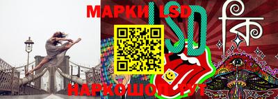 гашиш Балаково