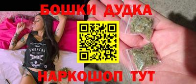 гашиш Балаково