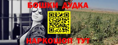 apvp Балашиха