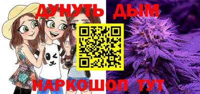 apvp Балашиха