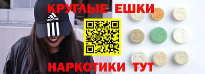 apvp Балашиха