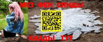 гашиш Балаково