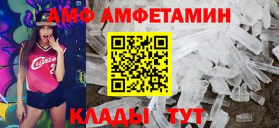 apvp Балашиха
