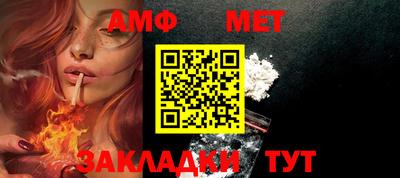 apvp Балашиха