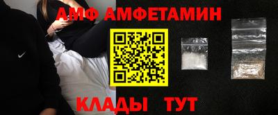 гашиш Балаково