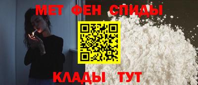 гашиш Балаково