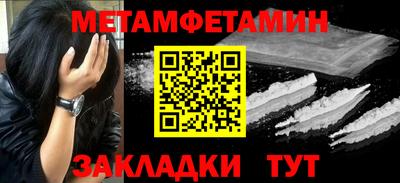 apvp Балашиха