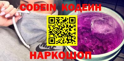 apvp Балашиха