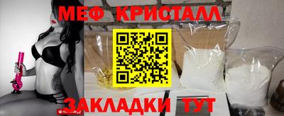 гашиш Балаково