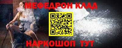гашиш Балаково