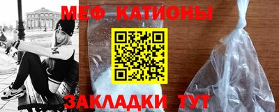 амф Балахна