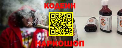 apvp Балашиха