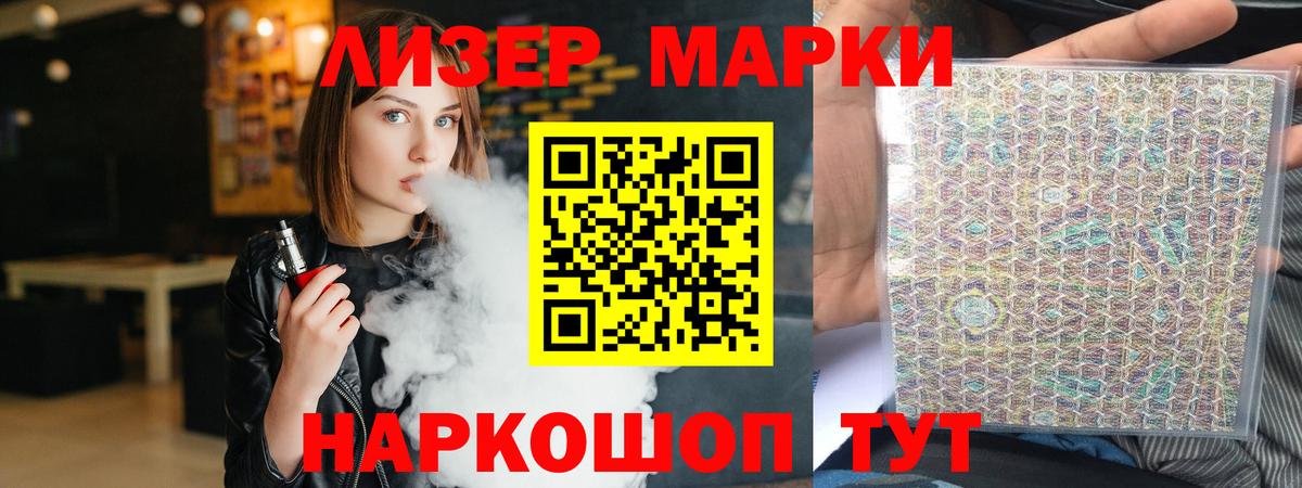 ЛСД экстази ecstasy Выборг
