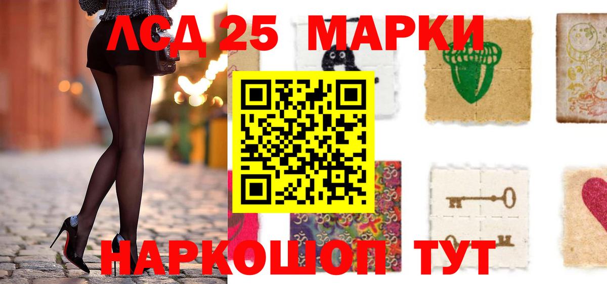 Выборг  LSD-25 экстази кислота  Вход с VPN  Лсд 25 экстази кислота 